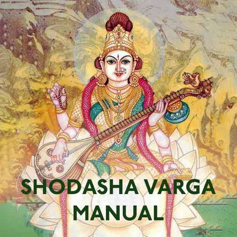 Shodasha Varga Manual